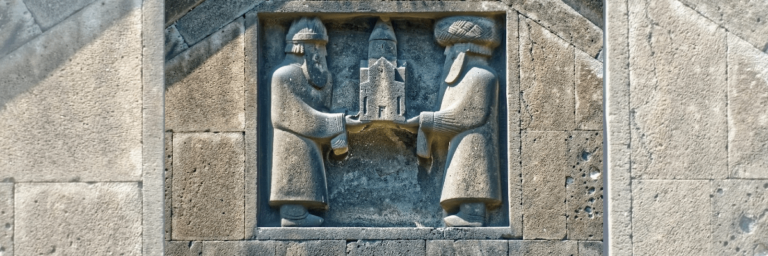 Древна Армения